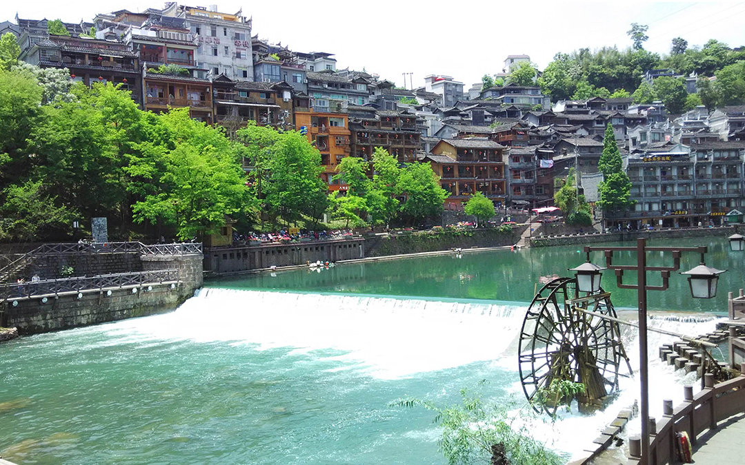 fenghuang old town