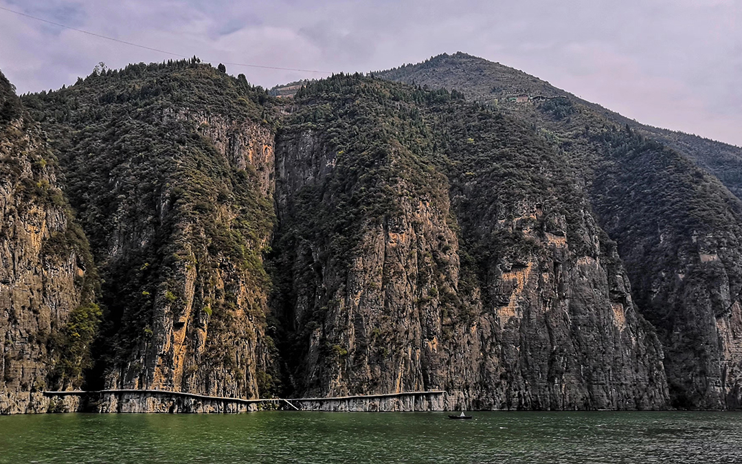 three gorges