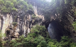 Chuantian Cave