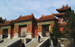 Imperial Tombs of the Ming and Qing Dynasties