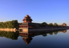 Forbidden City