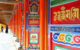 Labrang Monastery in Xiahe