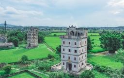 Kaiping Diaolou