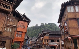 Zhaoxing Dong Village in Kaili