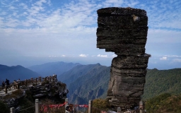 Mount Fanjing 
