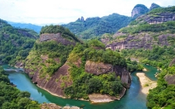 Wuyi Mount
