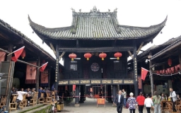 Luocheng  Old Town
