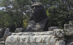 Peking Man Site at Zhoukoudian