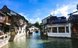 Zhujiajiao