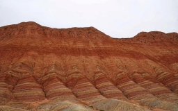 Zhangye Danxia