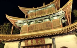 Daguan Lou in Kunming
