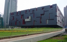 Guangdong Provincial Museum