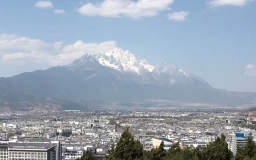 Transport in Lijiang