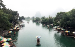 Yulong River