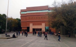 Hongyan Revolutionary Memorial Hall