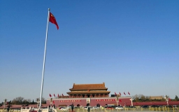 Tiananmen Square