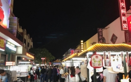 Night Market in Dunhuang