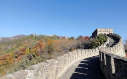 Mutianyu Great Wall