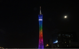 Canton Tower 