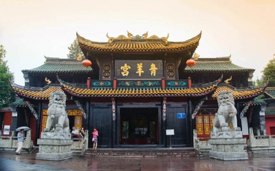 Private Guided Tour of Chengdu with Lunch + Sichuan Opera