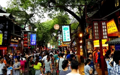 Private Evening Tour in Xian Old City Wall, Muslim Quarter, Dumpling Dinner