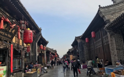 Private Pingyao Day Trip from Xi'an by Bullet Train