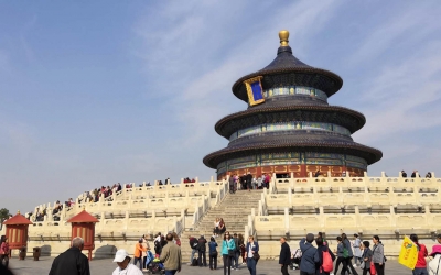 China Encompass 16D