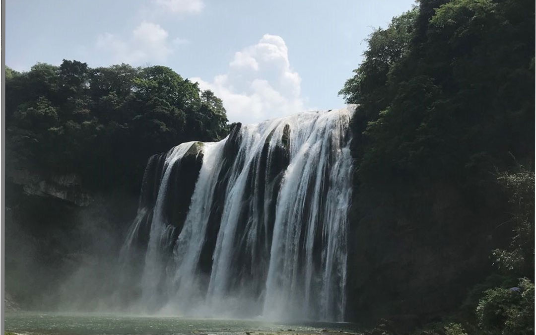 Huangguoshu Waterfall