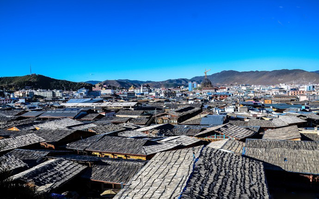 Dukezong Ancient Town