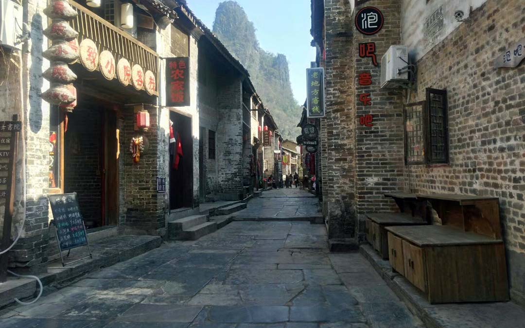 Huangyao Old Town