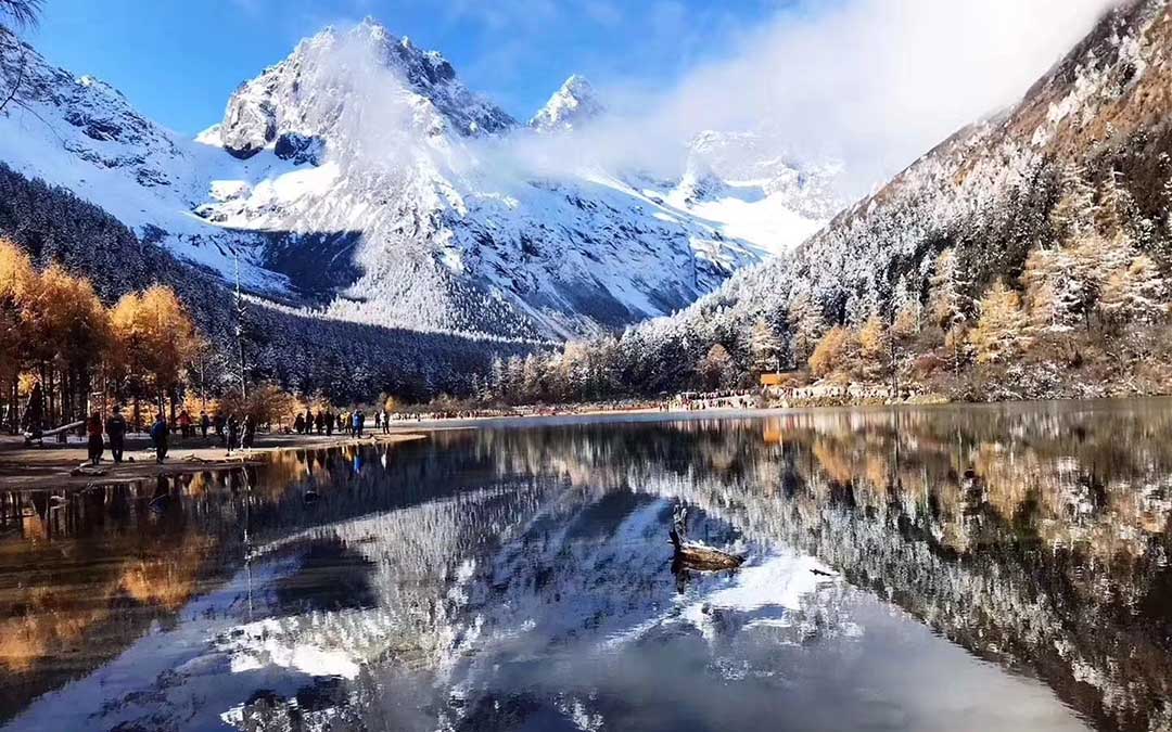  Mt. Siguniangshan