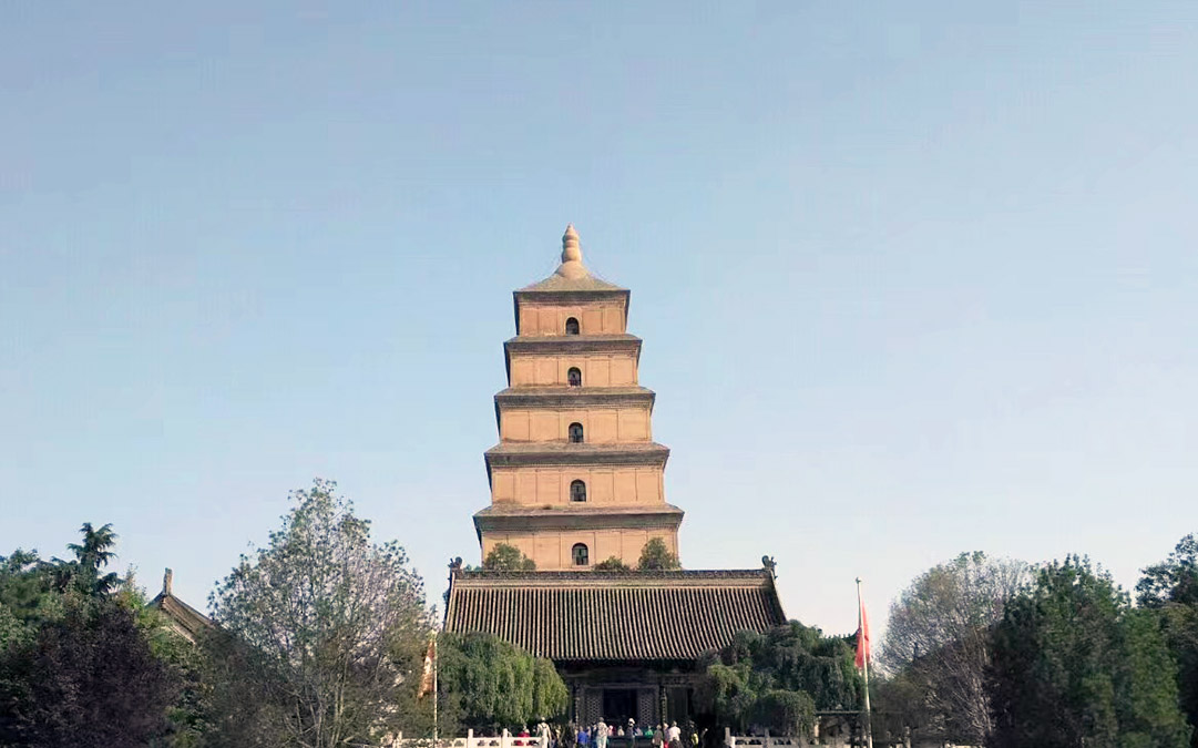 The Big Wild Goose Pagoda