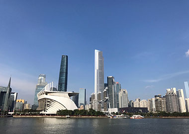 Guangzhou