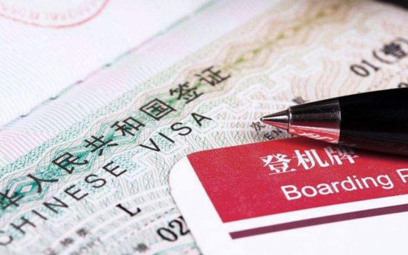 China Visa