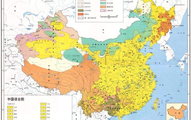 Chinese Language Families