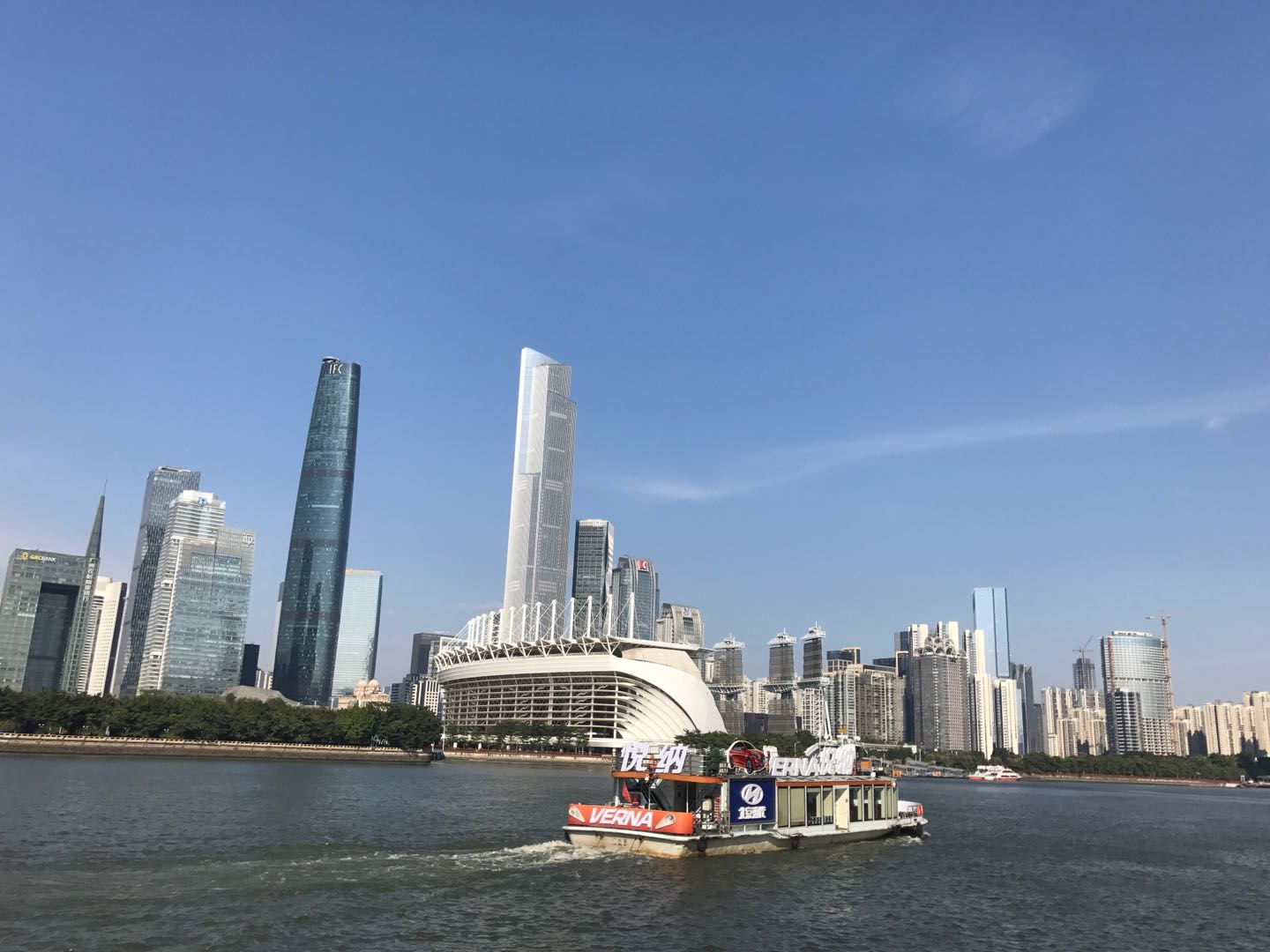 Guangzhou City Tours