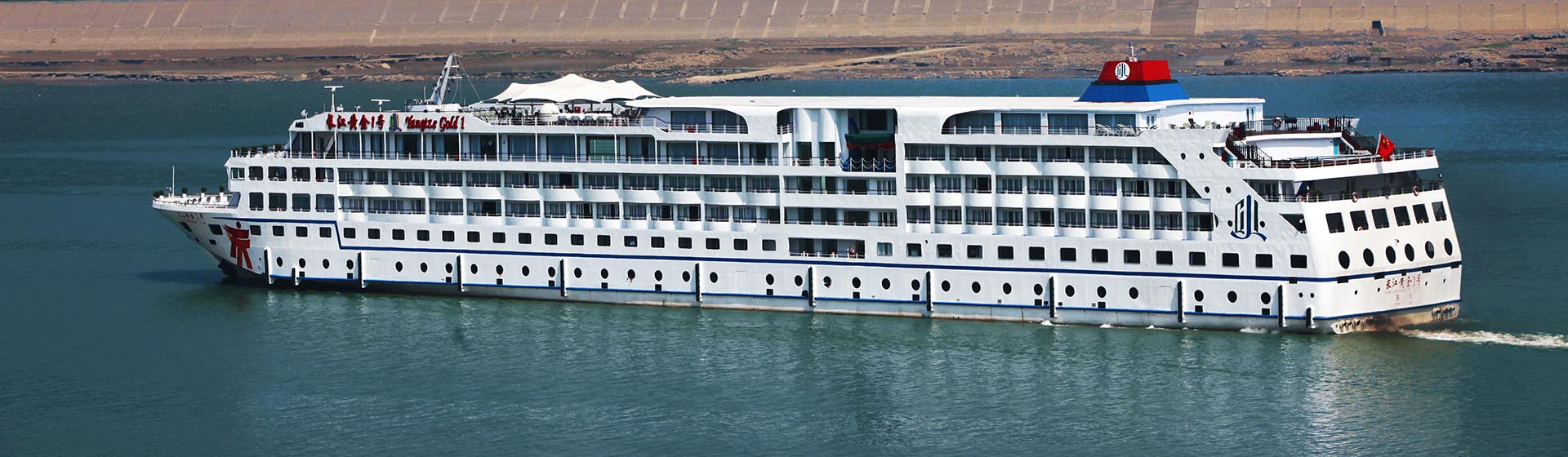 Yangtze Cruises