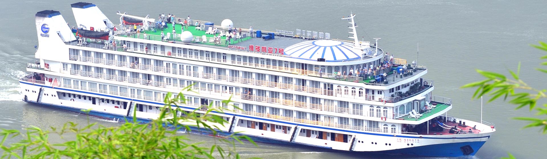 Yangtze Cruises