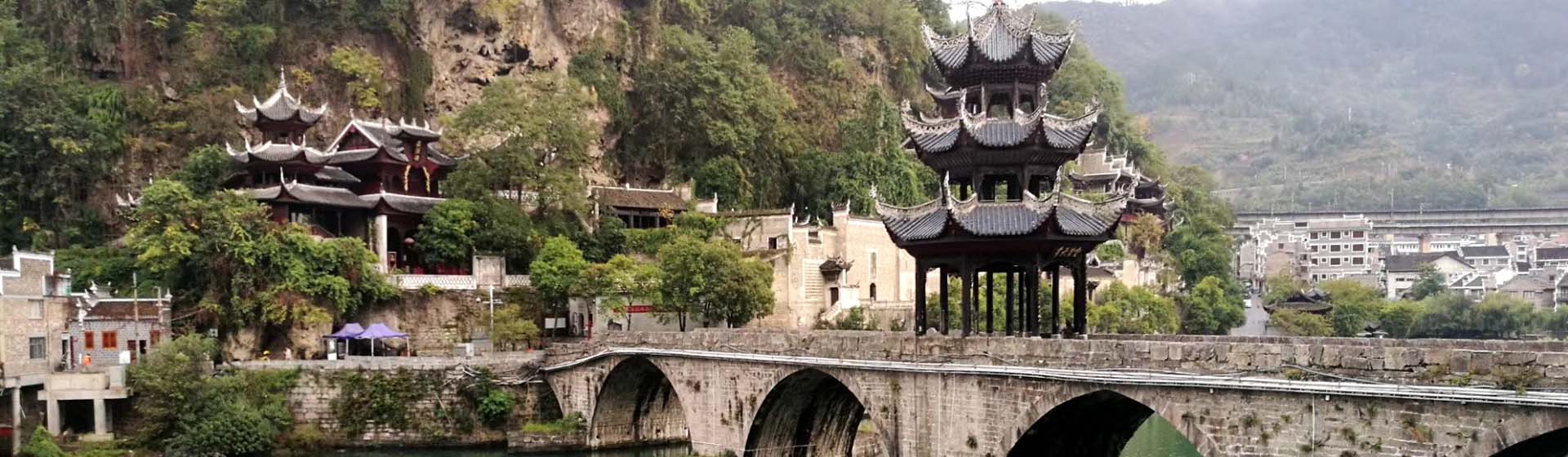 China Small Group Tours