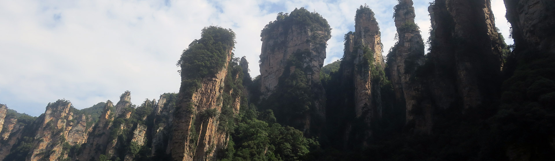 Zhangjiajie