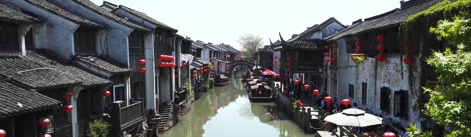 Shanghai City Tours