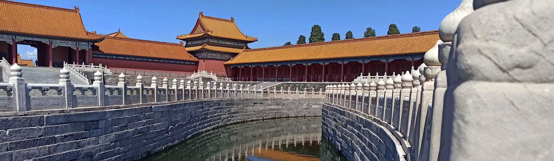 Beijing City Tours