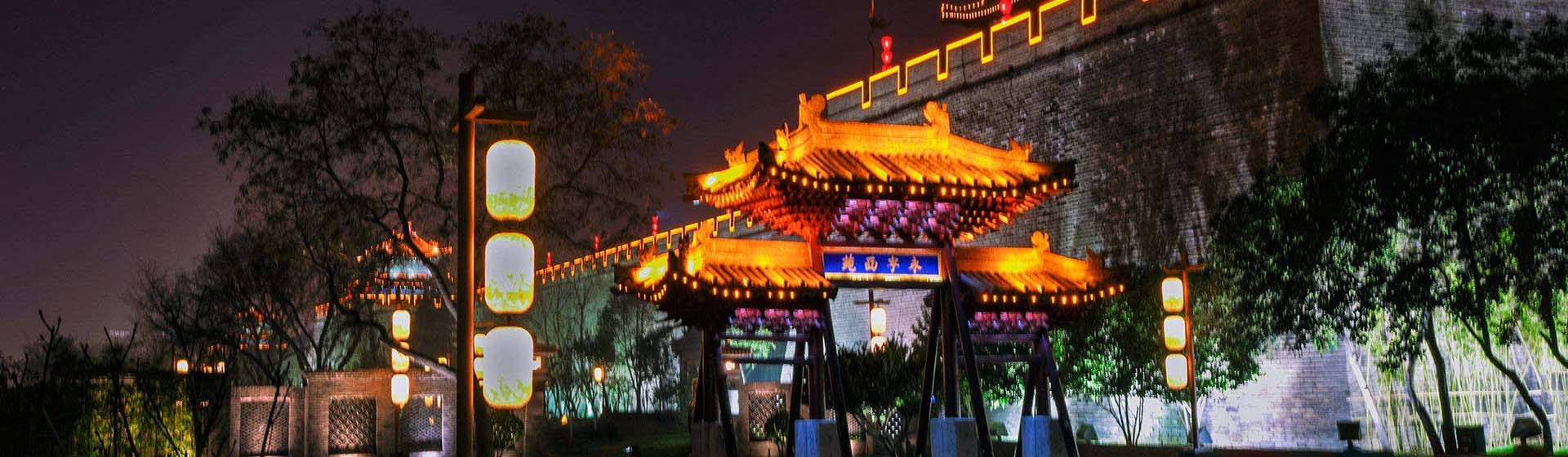 Xian City Tours