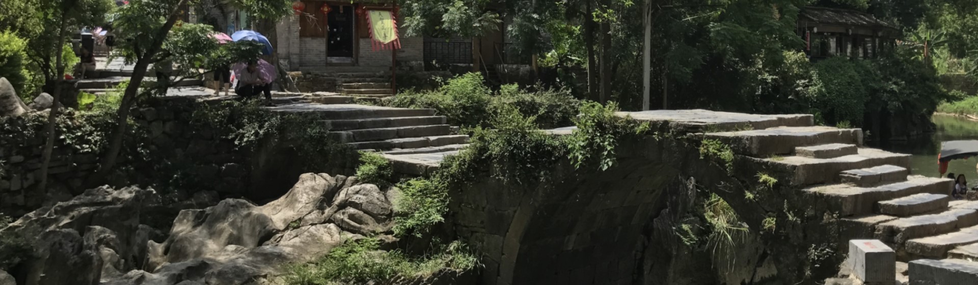 Guangzhou City Tours