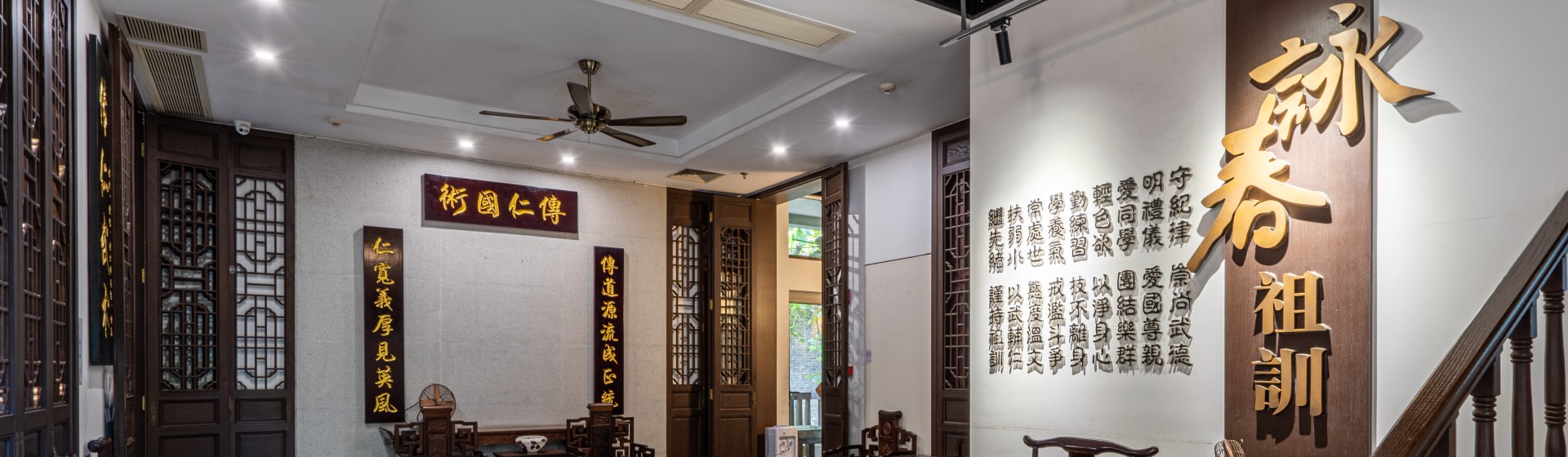 Guangzhou City Tours