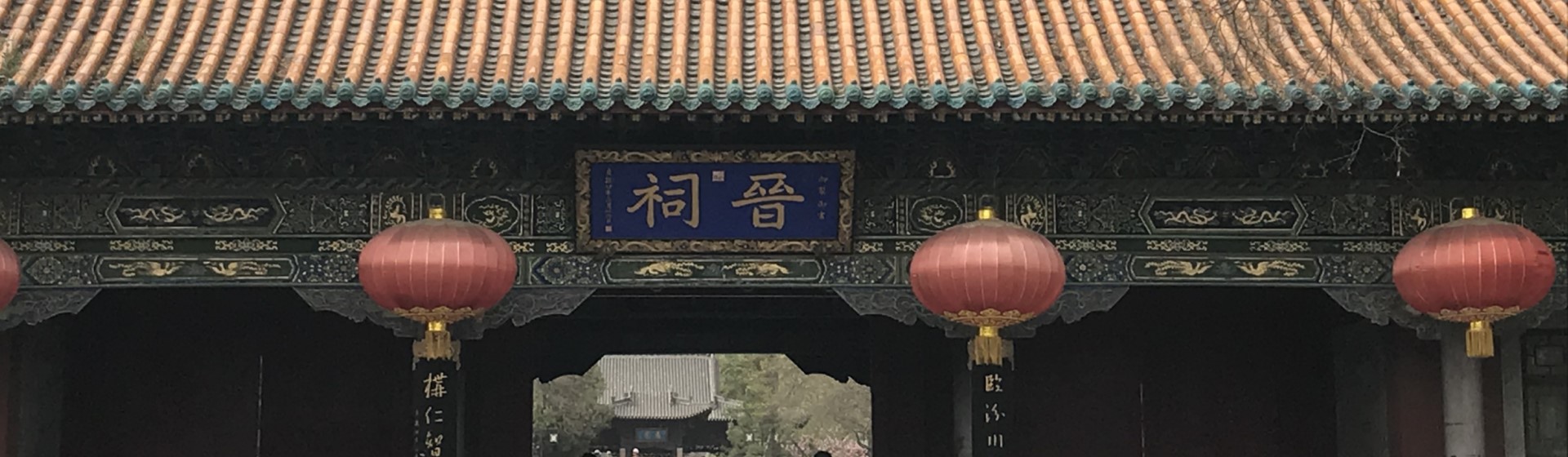 Private Day Tours